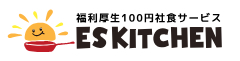 ESキッチン株式会社