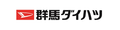 群馬ダイハツ自動車