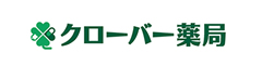 株式会社エムスタイル（クローバー薬局）