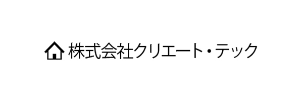 株式会社クリエート・テック