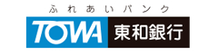 東和銀行