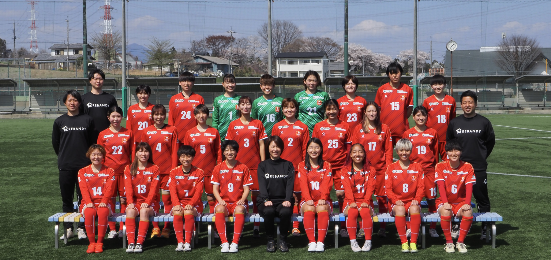 バニーズ群馬FCホワイトスター